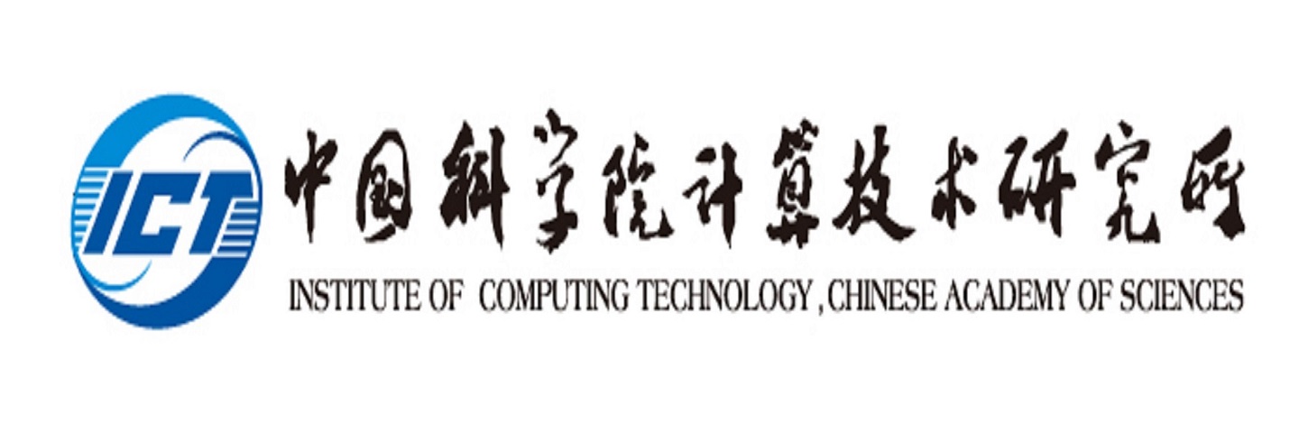 中国科学院计算技术研究所