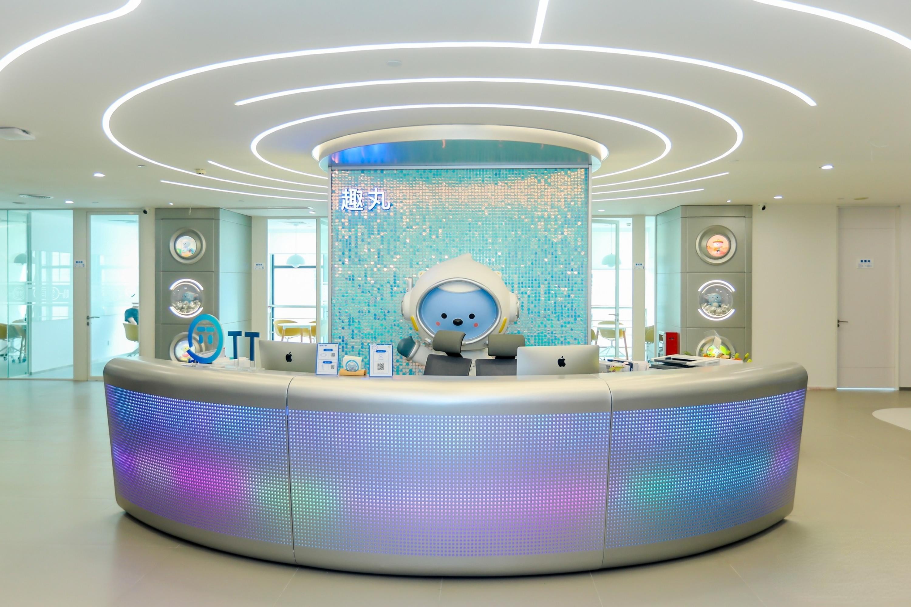 趣丸科技 - 校园招聘