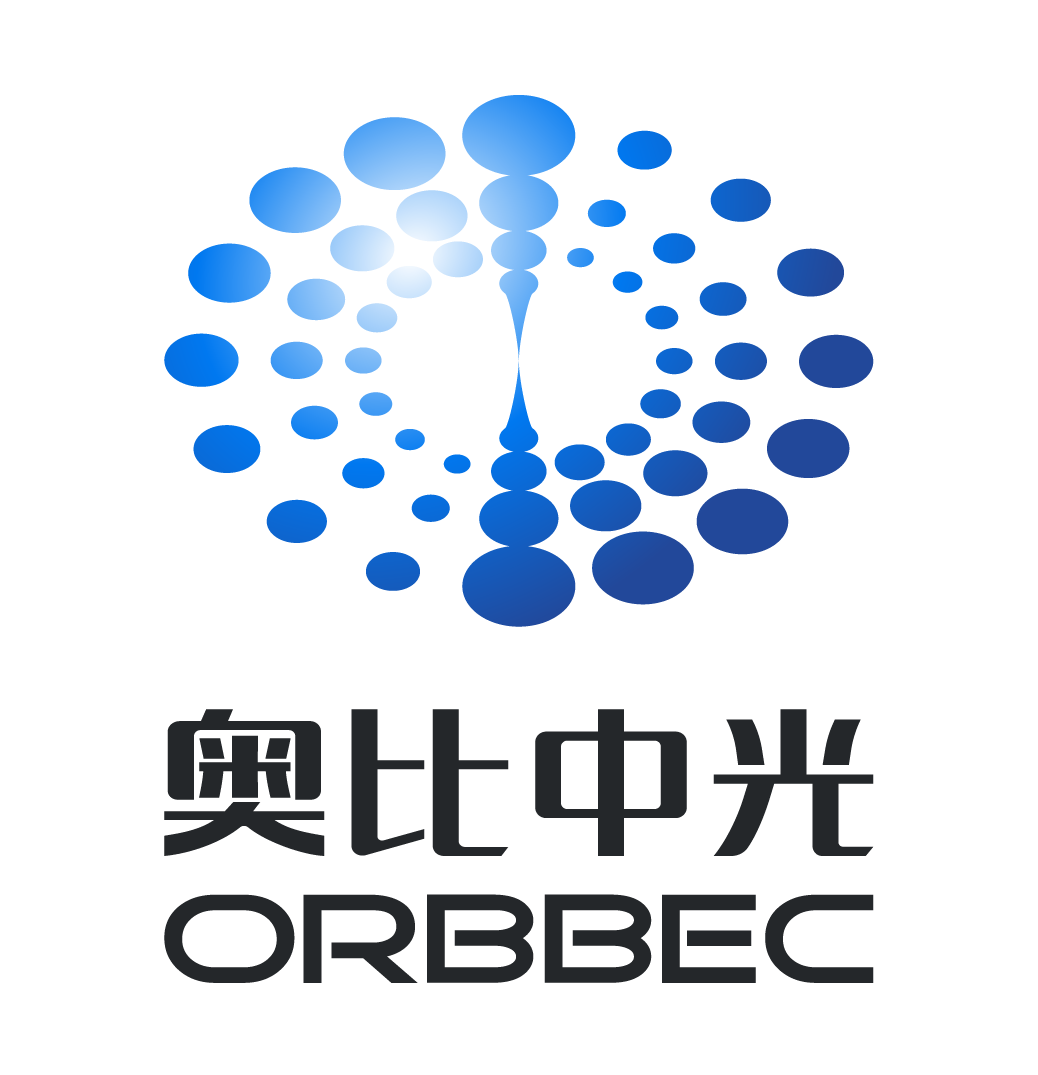 奥比中光科技集团股份有限公司