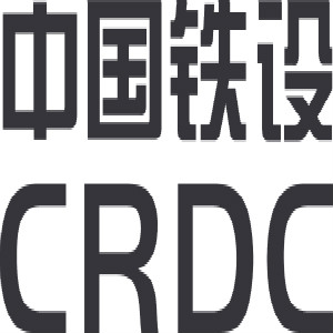 中国铁路设计集团有限公司 - 校园招聘