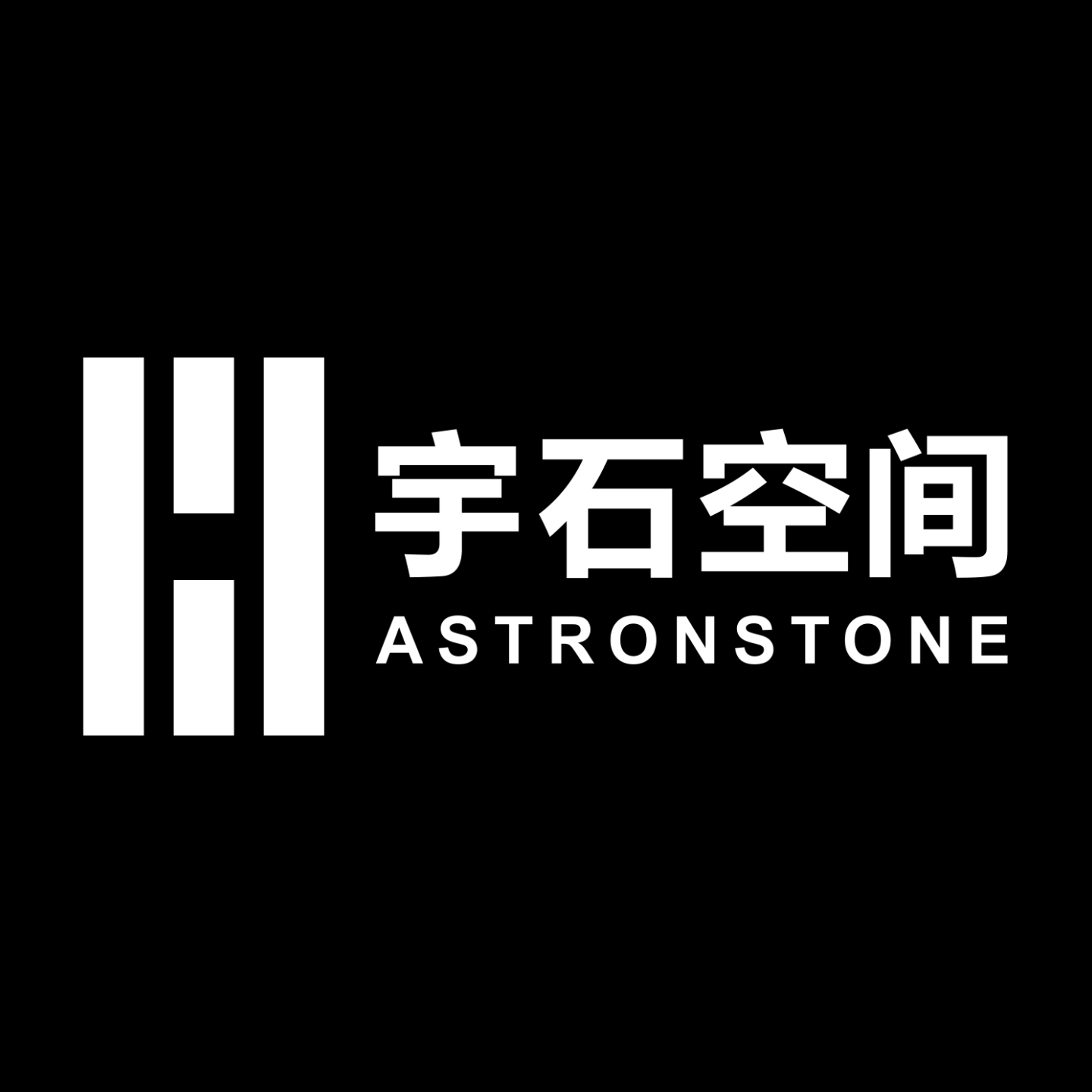 湖南宇石空间探索航天科技有限公司