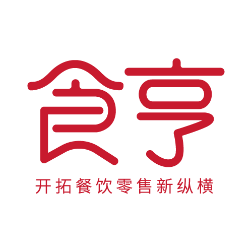 食亨（上海）科技服务有限公司