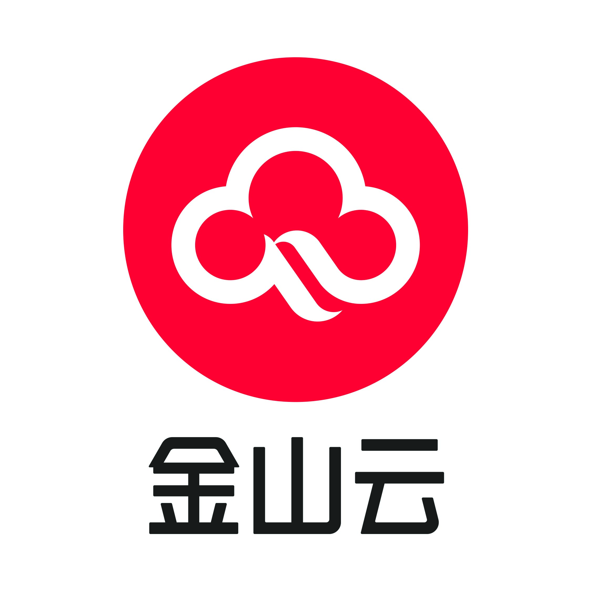 金山云 logo图片