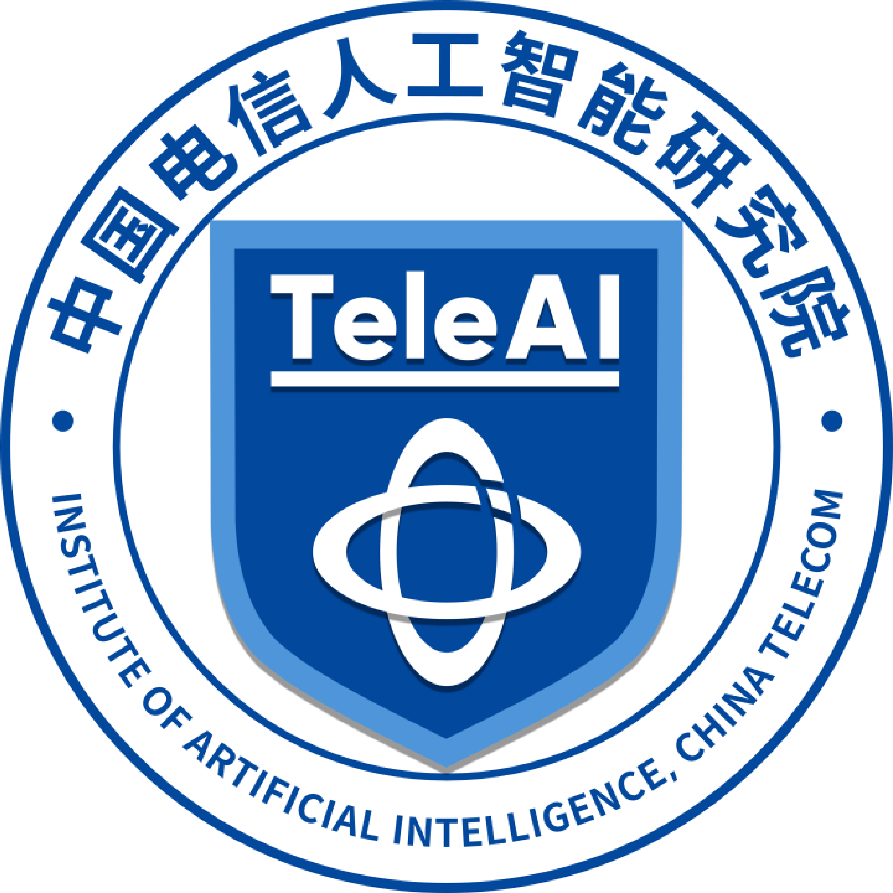 中电信人工智能科技有限公司