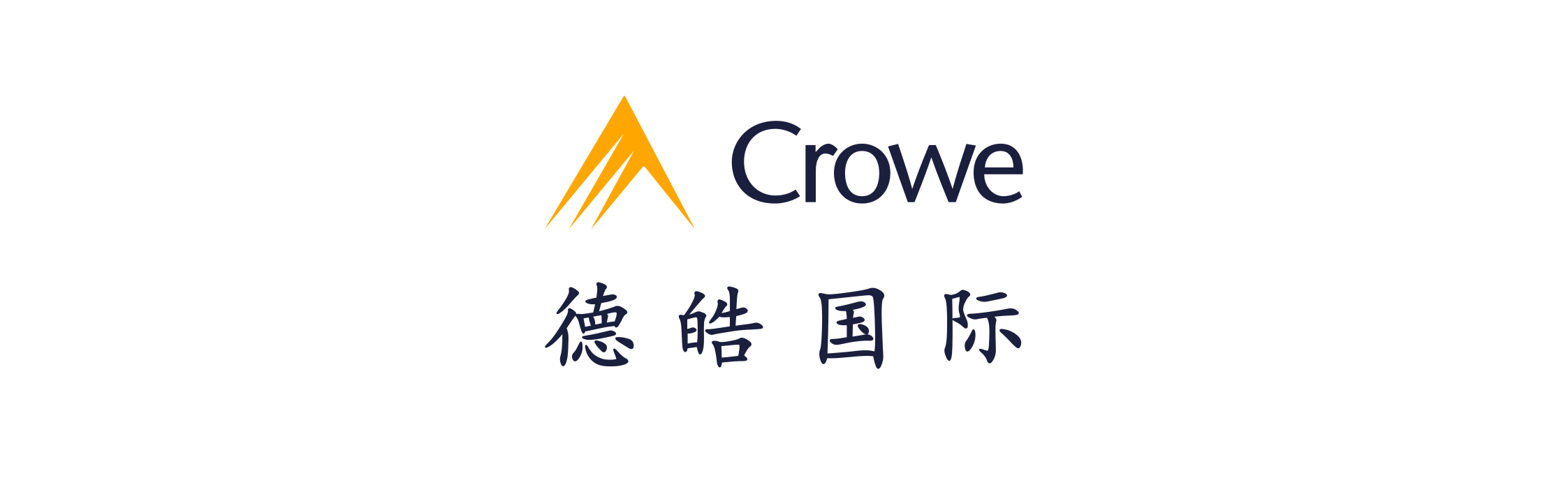 北京德皓国际会计师事务所（特殊普通合伙）
