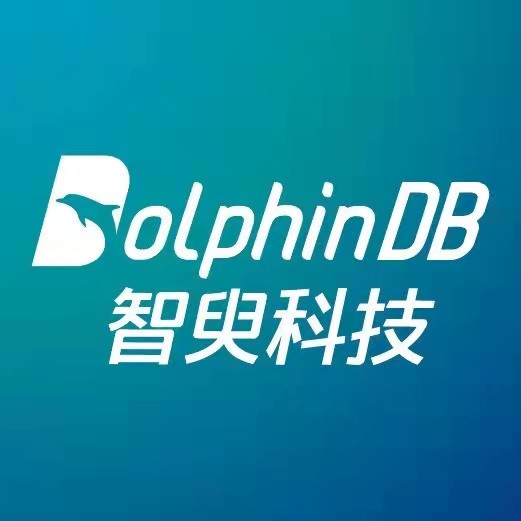 DolphinDB智臾科技