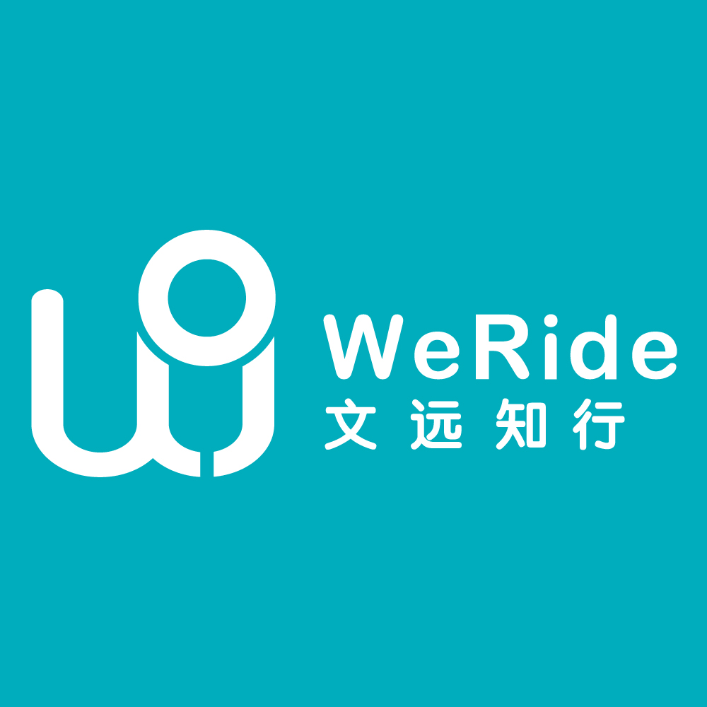 文远知行weride 加入我们