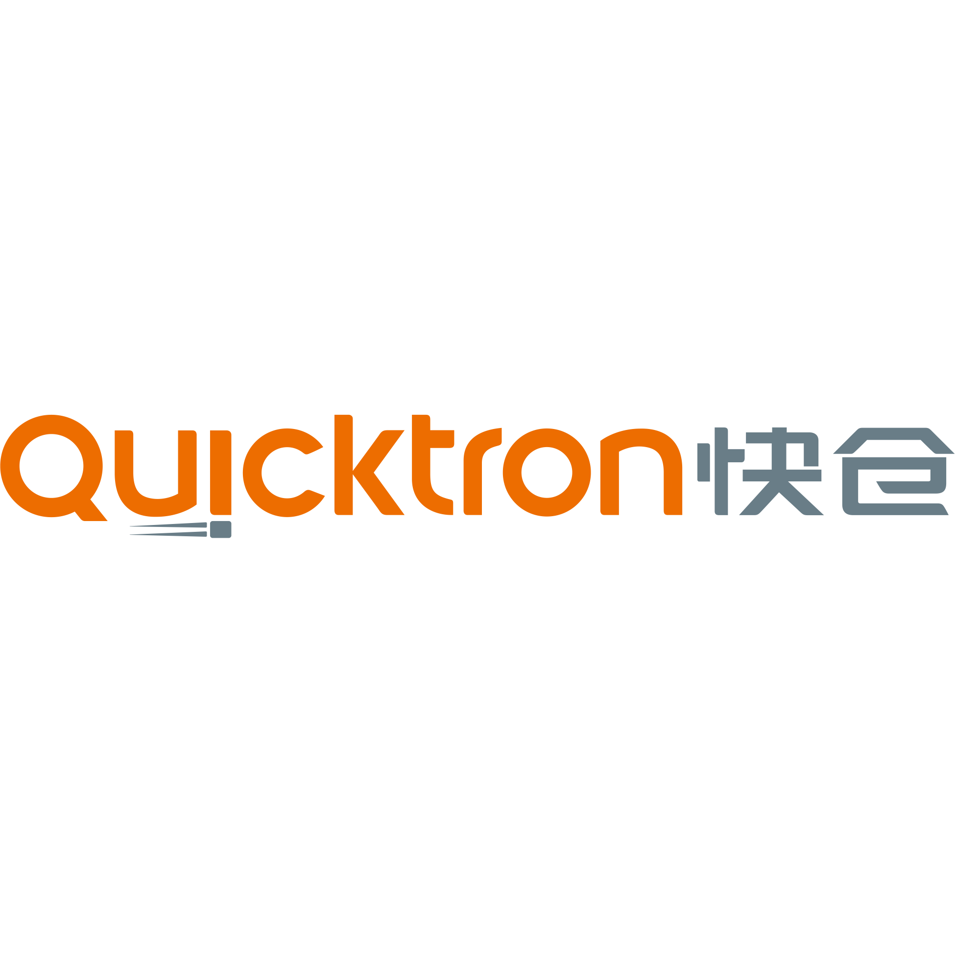 上海快仓自动化科技有限公司