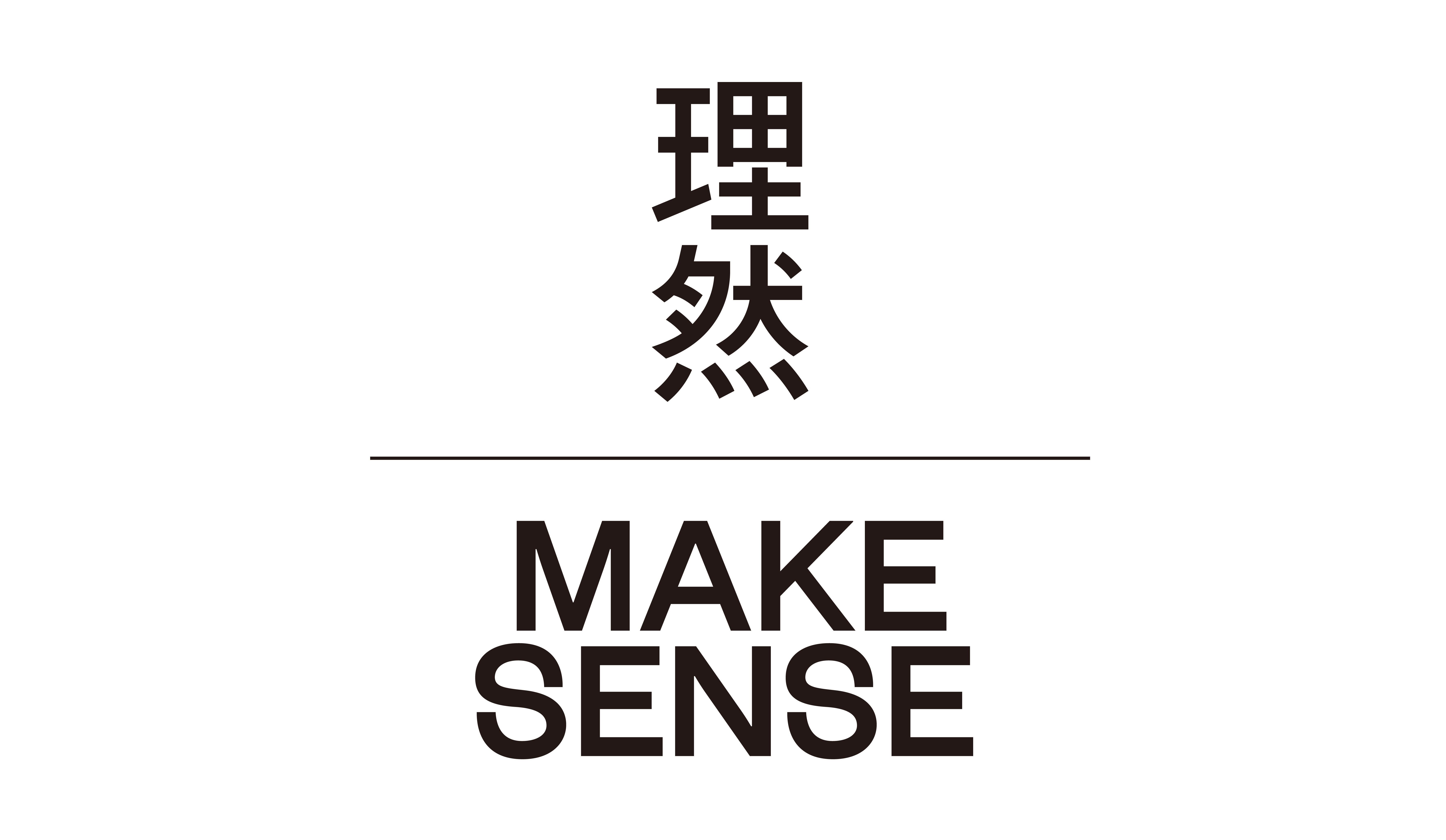 深圳市理然化妆品有限公司