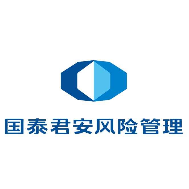 国泰君安风险管理有限公司