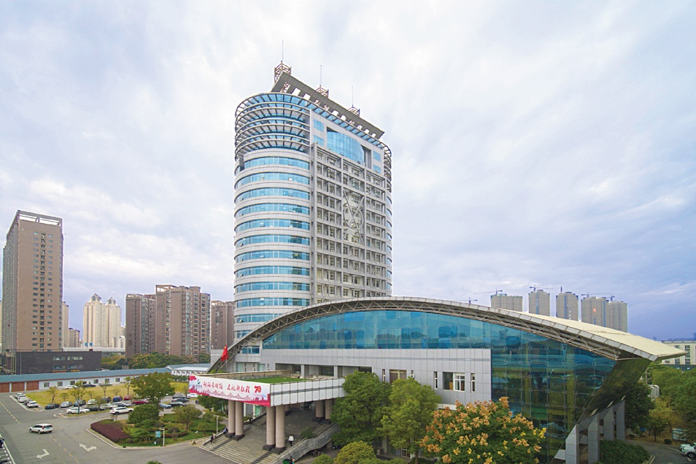 湖北联投集团有限公司2024届校园招聘