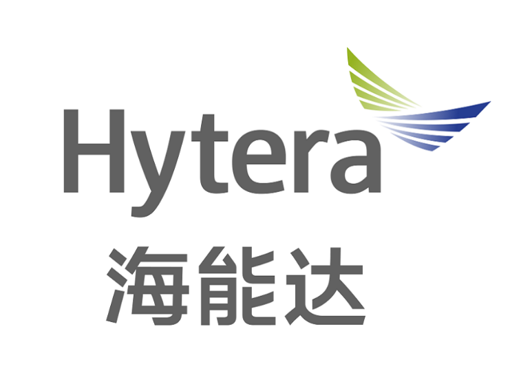 Hytera 海能达