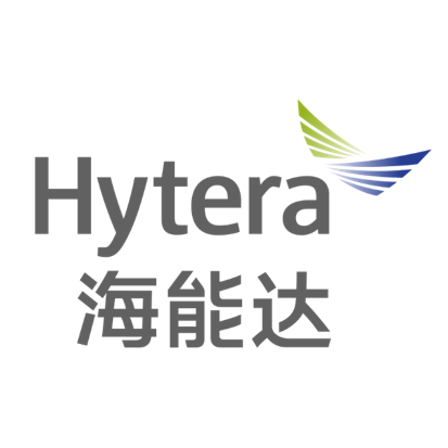 Hytera 海能达