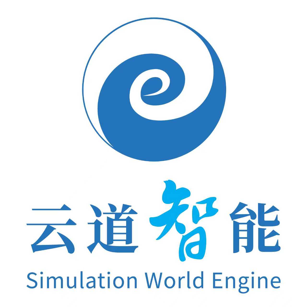 北京云道智能科技股份有限公司