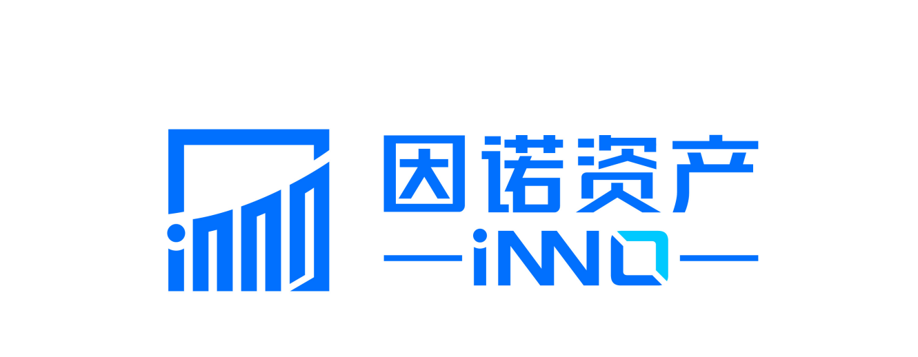 因诺（上海）资产管理有限公司