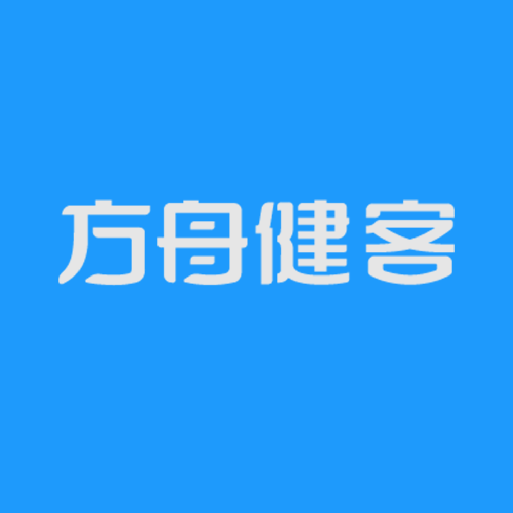 广州方舟医药有限公司
