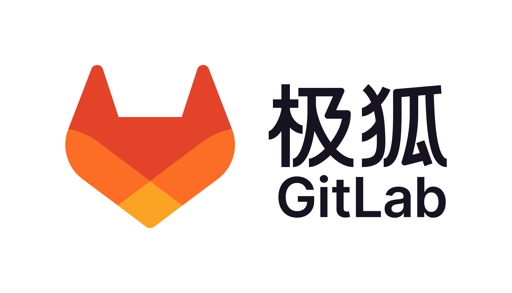 极狐信息技术（湖北）有限公司