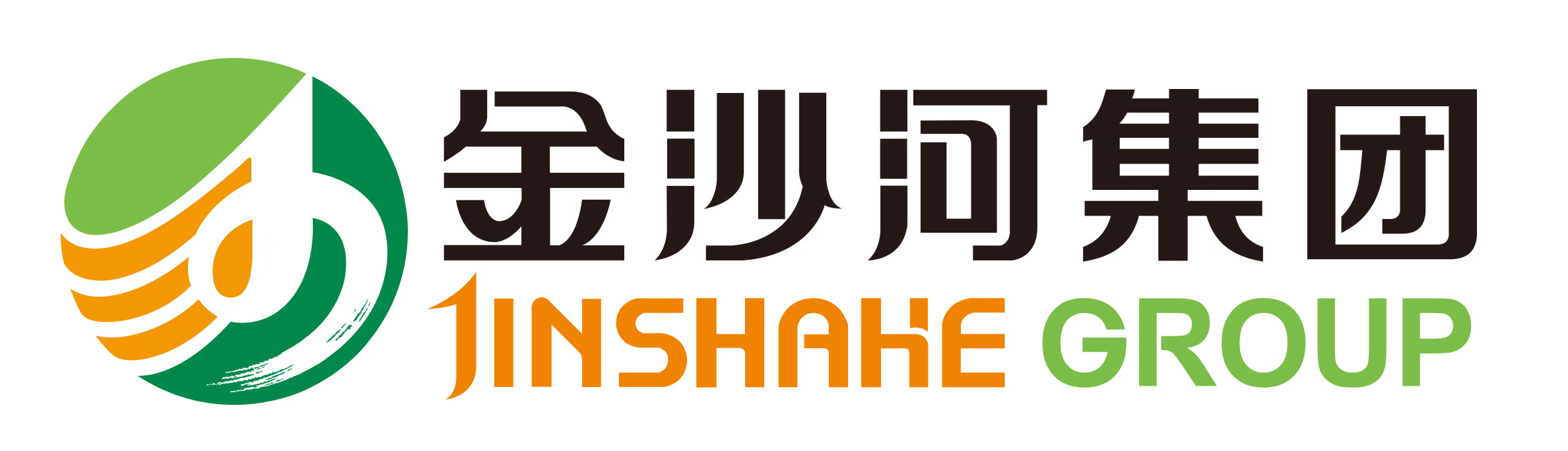 金沙河集团