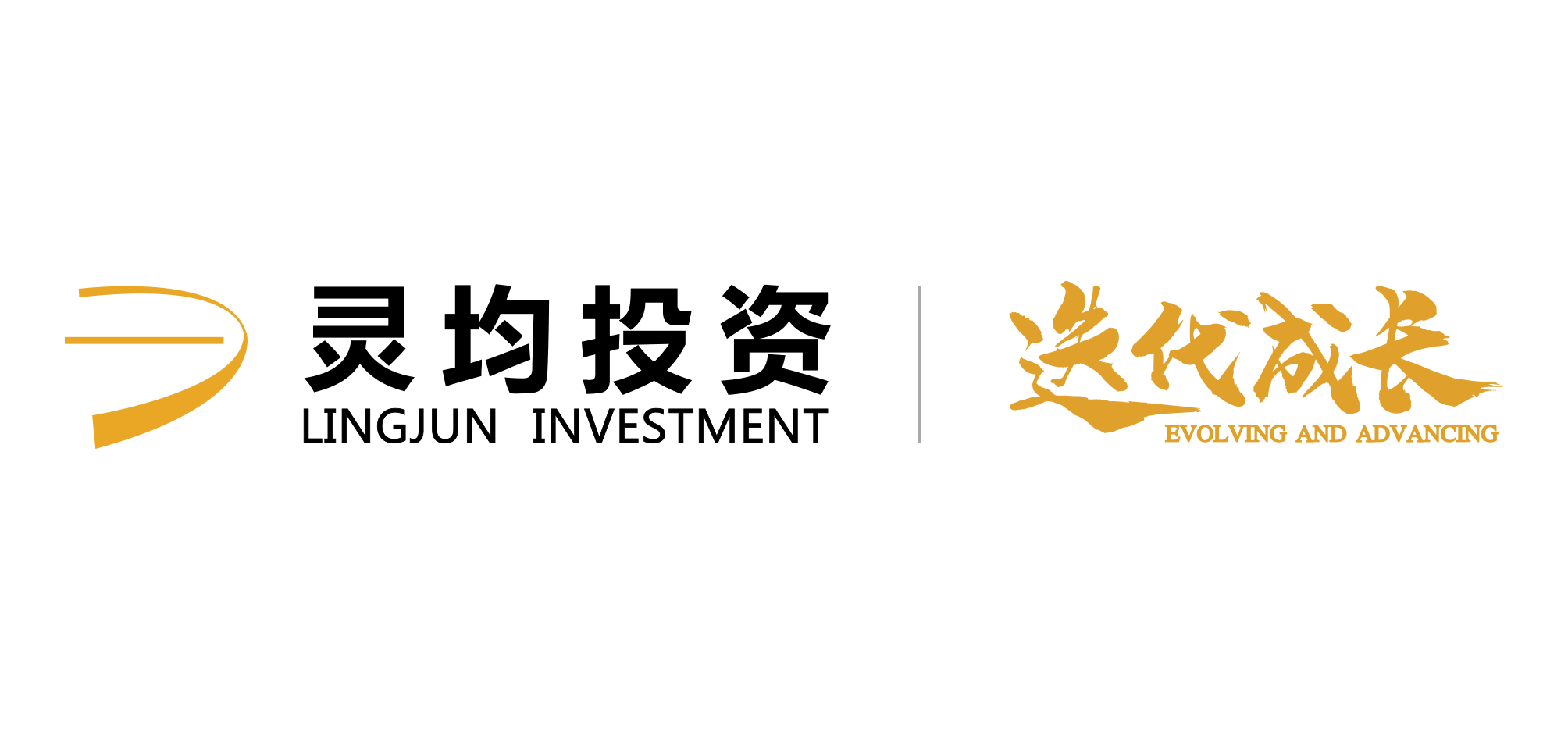 灵均投资