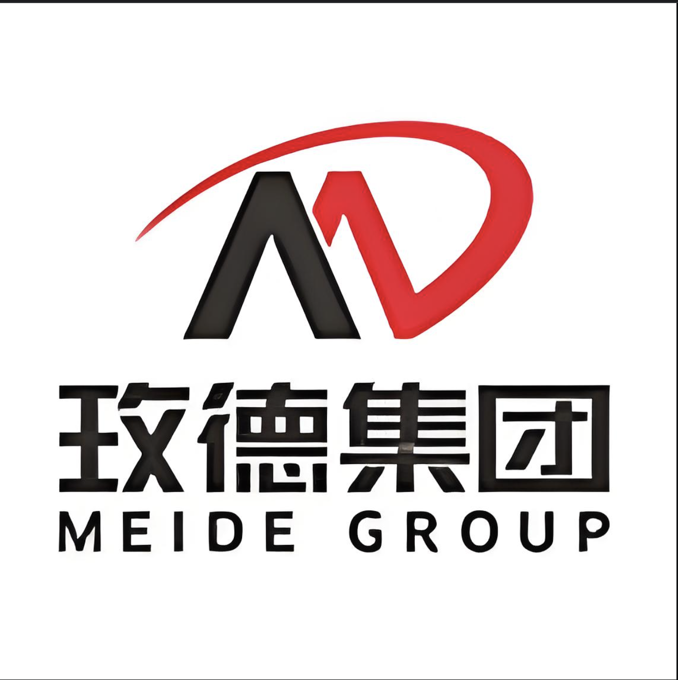 玫德集团有限公司