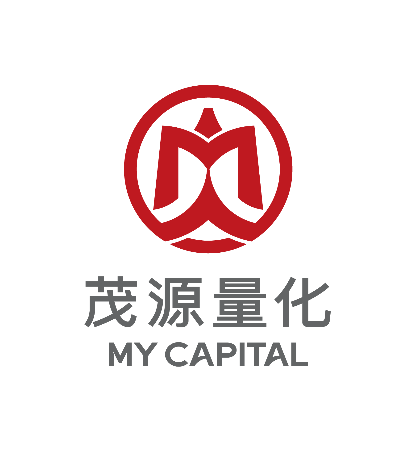 茂源量化（海南）私募基金管理合伙企业（有限合伙）
