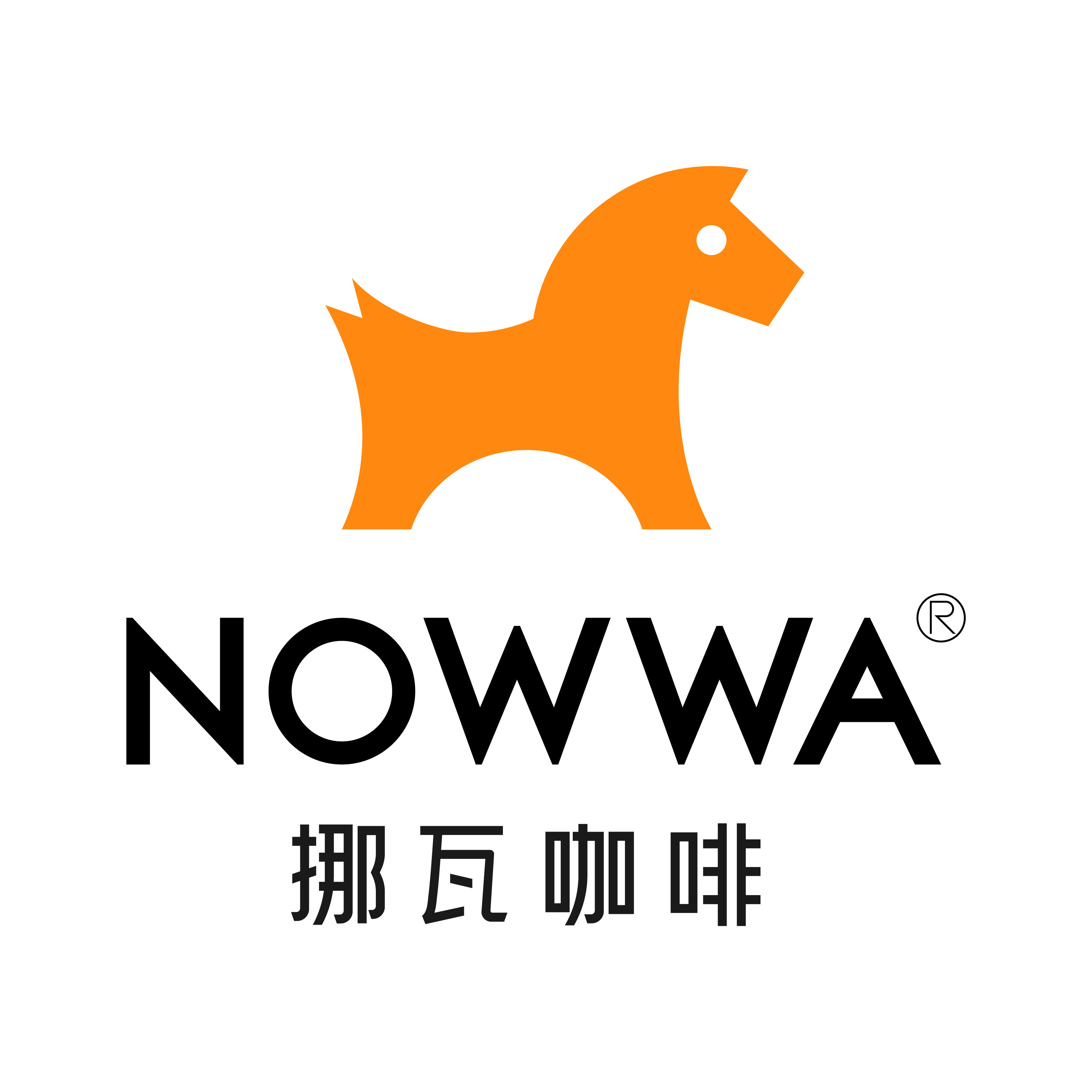 NOWWA挪瓦咖啡
