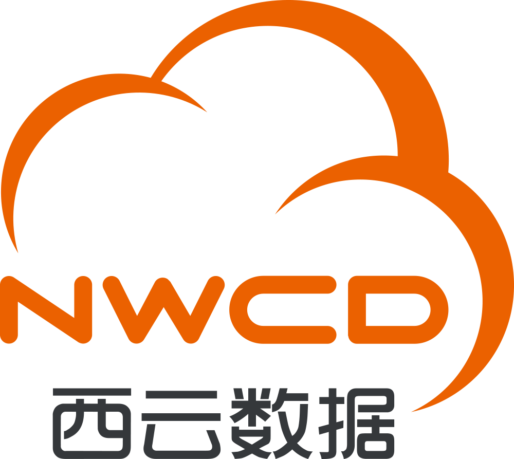 北京西云数据科技有限公司
