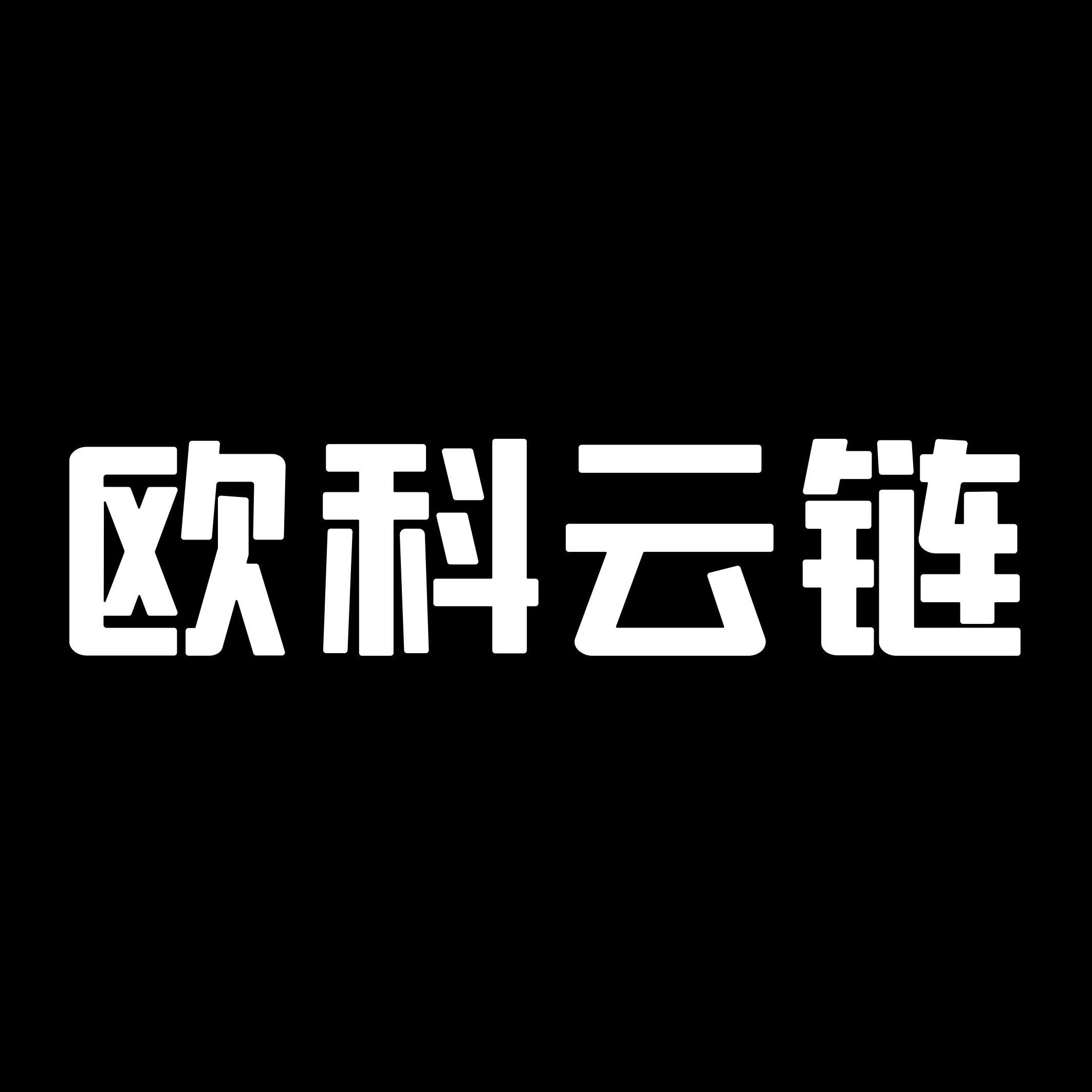 【小黄条下载】2022年最新官方正式版小黄条收费下载 - 腾讯软件中心官网