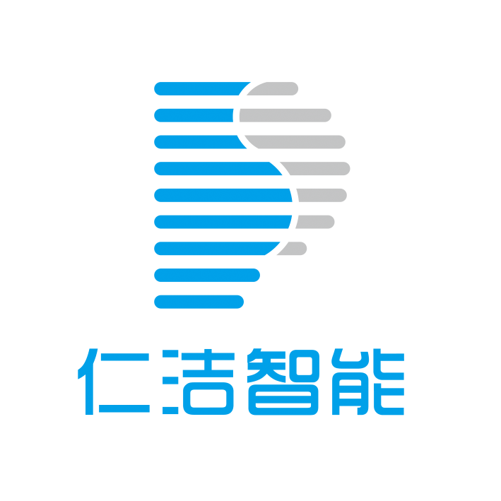 仁洁智能科技有限公司