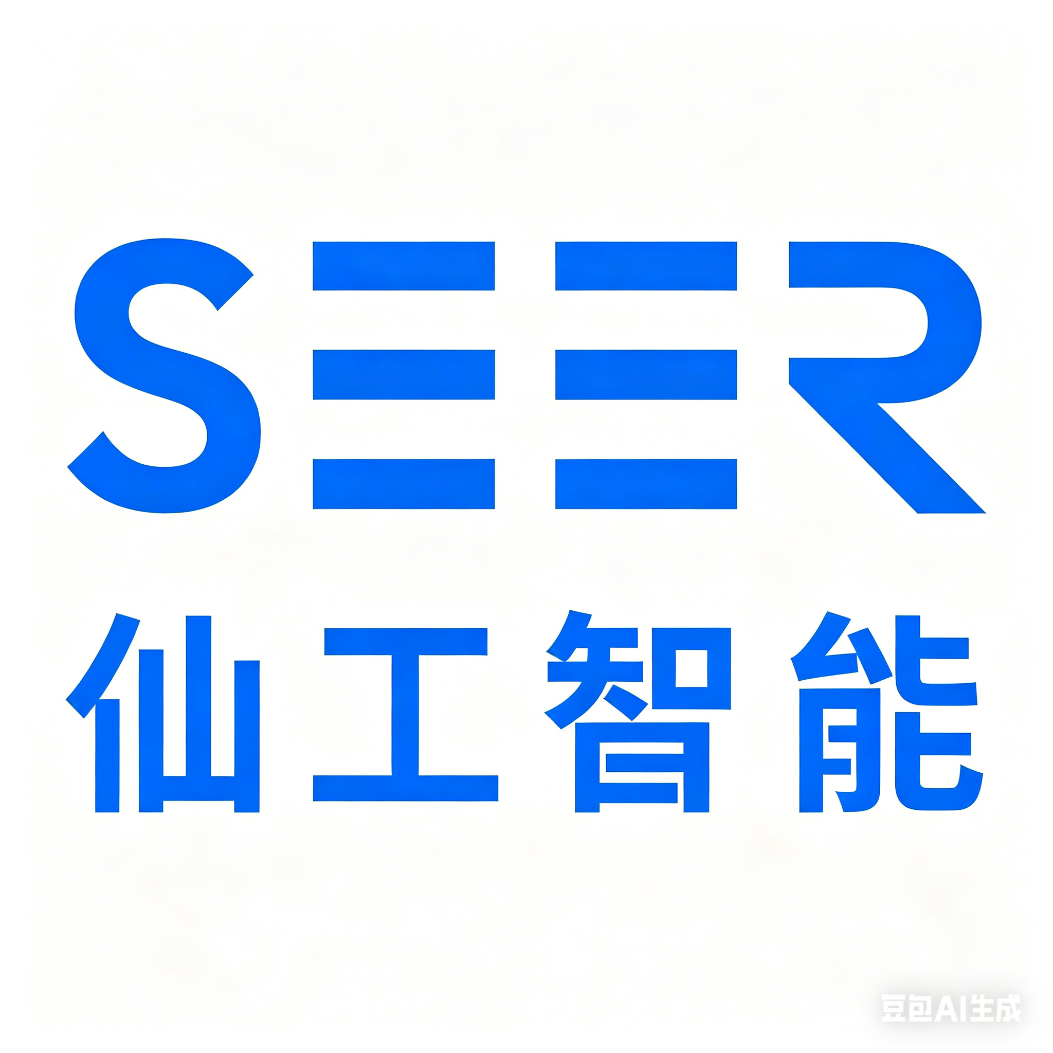 上海仙工智能科技股份有限公司