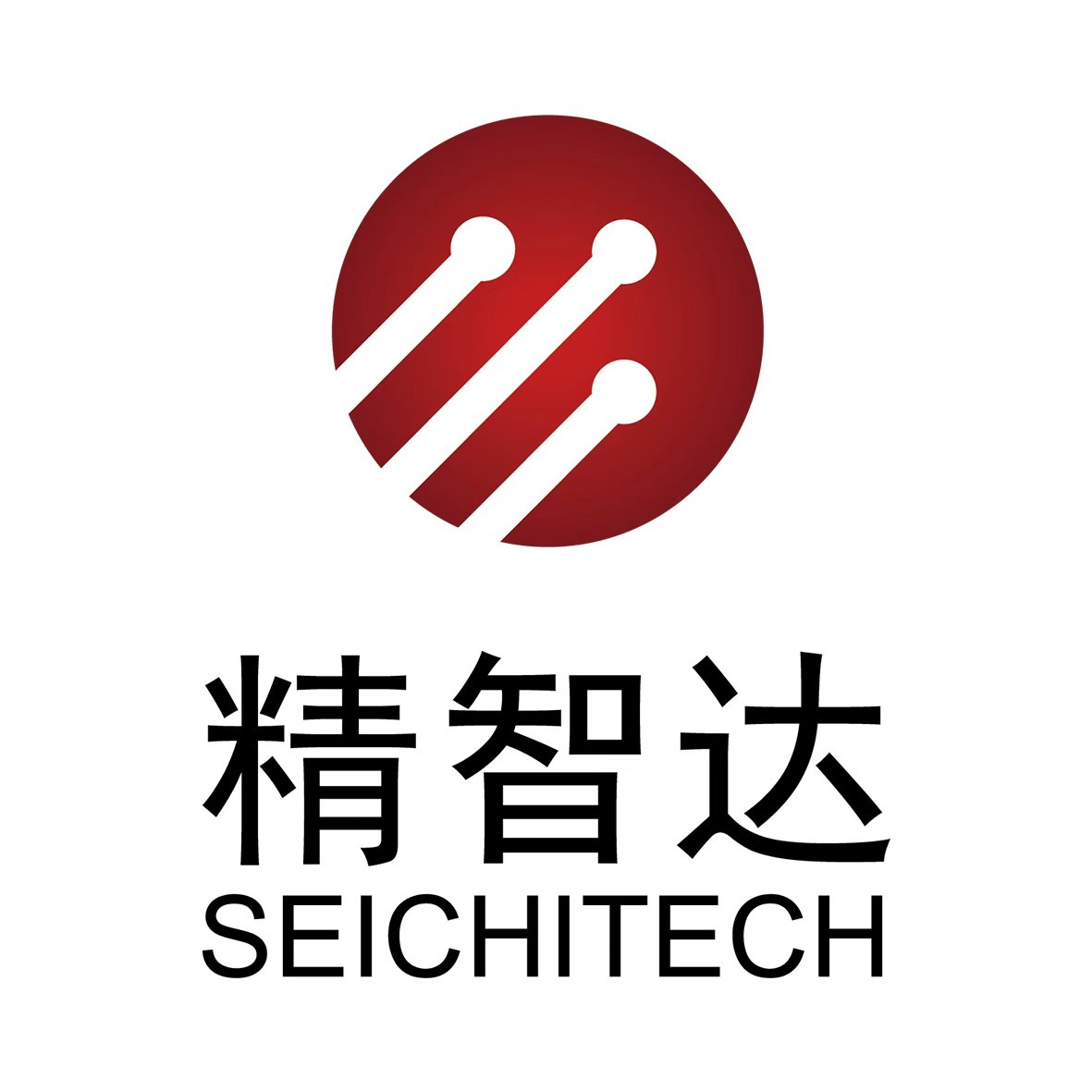 深圳精智达技术股份有限公司