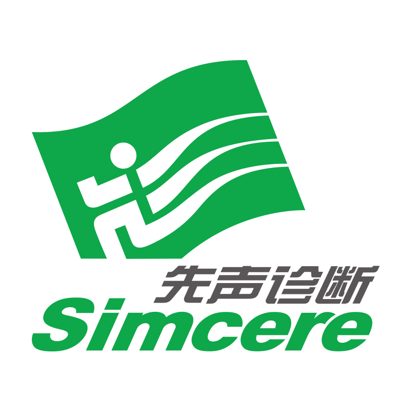 江苏先声医学诊断有限公司