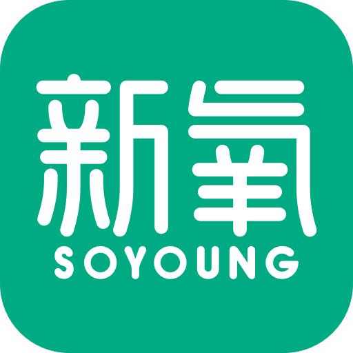 新氧（NASDAQ:SY）