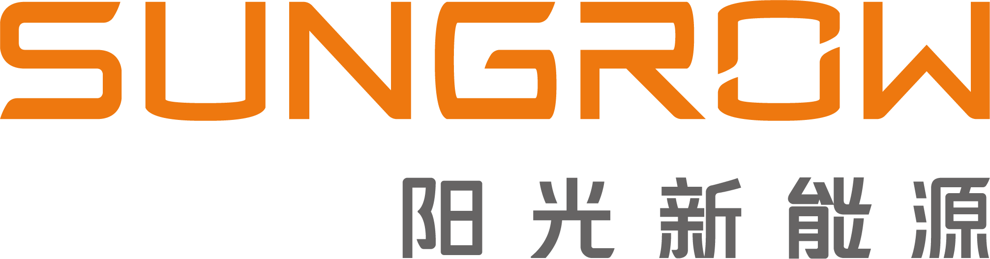 阳光新能源开发股份有限公司