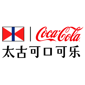 太古可口可乐