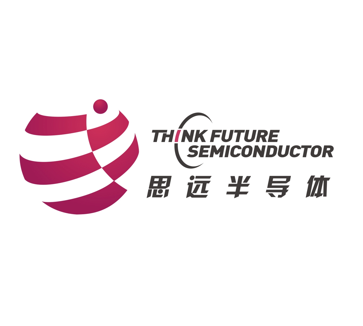 深圳市思远半导体有限公司