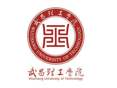 武昌理工学院