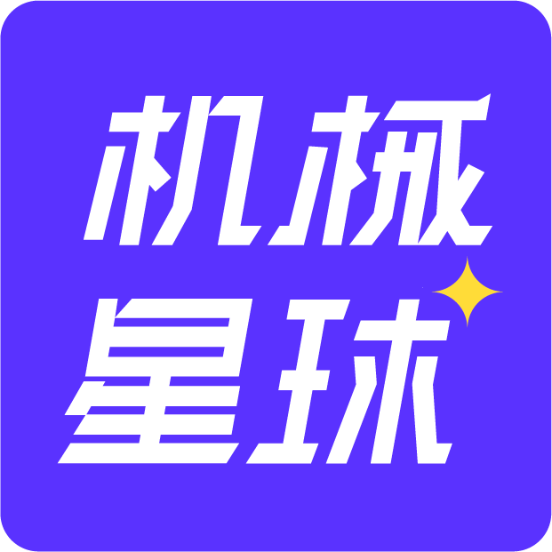 要务（深圳）科技有限公司