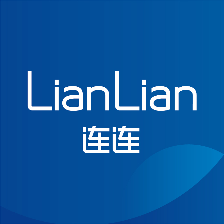 连连支付